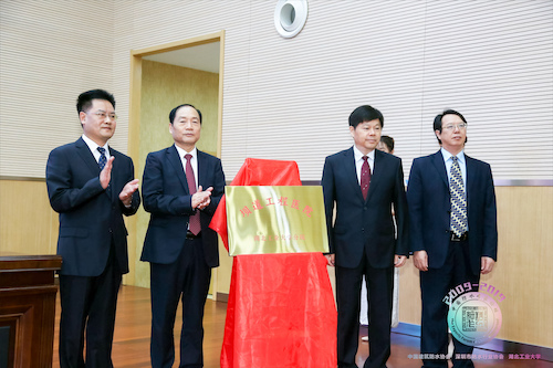 16 壩道工程醫院湖北工業(yè)大學(xué)分院成立.jpg