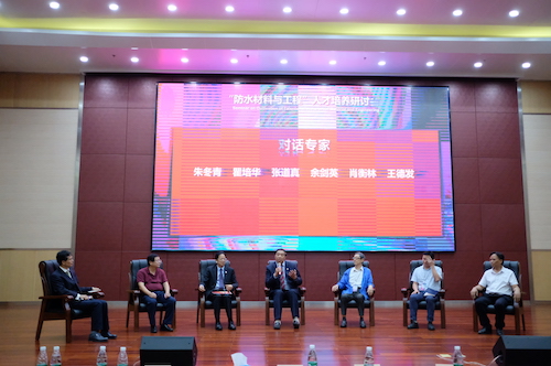 33 研討會(huì )環(huán)節.JPG